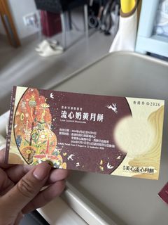 （分類：）位於 。 由 beckycheuk 提交（商品編號 1462758212，圖片 1）。簡介： 。