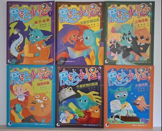 （分類：）位於 。 由 ceci_oo 提交（商品編號 1462756137，圖片 1）。簡介： 。