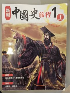 （分類：）位於 。 由 oojustoo 提交（商品編號 1462830959，圖片 1）。簡介： 。