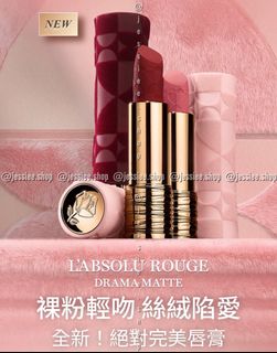 （分類：）位於 。 由 jessiee.shop 提交（商品編號 1462872357，圖片 1）。簡介： 。