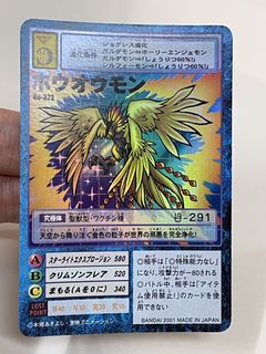 （分類：）位於 。 由 alanlin1219 提交（商品編號 1462718978，圖片 1）。簡介： 。