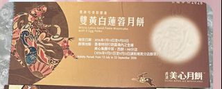 （分類：）位於 。 由 zionsa 提交（商品編號 1462835973，圖片 1）。簡介： 。