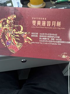 （分類：）位於 。 由 lywkh 提交（商品編號 1462688559，圖片 1）。簡介： 。