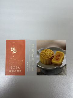 （分類：）位於 。 由 limlimshop 提交（商品編號 1462686486，圖片 1）。簡介： 。