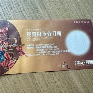 （分類：）位於 。 由 ericliu8 提交（商品編號 1462687604，圖片 1）。簡介： 。
