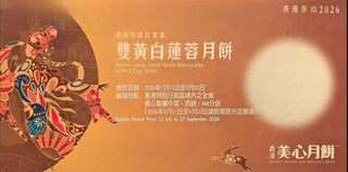 （分類：）位於 。 由 twinsaga 提交（商品編號 1462688551，圖片 1）。簡介： 。
