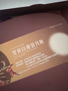 （分類：）位於 。 由 cccming 提交（商品編號 1462690432，圖片 1）。簡介： 。