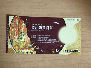 （分類：）位於 。 由 jasc248 提交（商品編號 1462692636，圖片 1）。簡介： 。