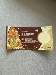 （分類：）位於 。 由 rc2054 提交（商品編號 1462694581，圖片 1）。簡介： 。