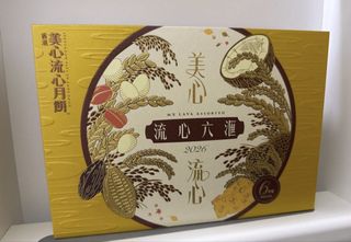 （分類：）位於 。 由 sellproduct 提交（商品編號 1462701086，圖片 1）。簡介： 。