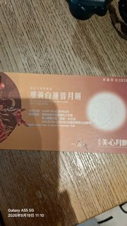（分類：）位於 。 由 yp201901 提交（商品編號 1462702277，圖片 1）。簡介： 。