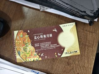 （分類：）位於 。 由 owen6681 提交（商品編號 1462704538，圖片 1）。簡介： 。