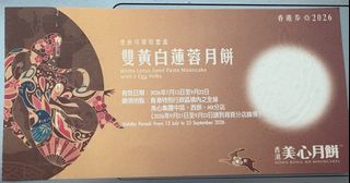 （分類：）位於 。 由 jonath9 提交（商品編號 1462711718，圖片 1）。簡介： 。