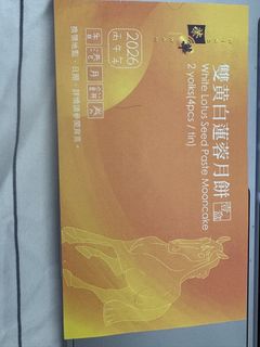 （分類：）位於 。 由 jonath9 提交（商品編號 1462712831，圖片 1）。簡介： 。
