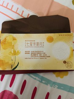 （分類：）位於 。 由 cecil122 提交（商品編號 1462713566，圖片 1）。簡介： 。