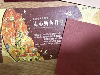 （分類：）位於 。 由 donaldtk 提交（商品編號 1462724402，圖片 1）。簡介： 。