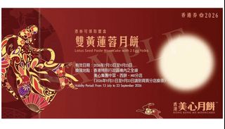 （分類：）位於 。 由 angus2016 提交（商品編號 1462732577，圖片 1）。簡介： 。