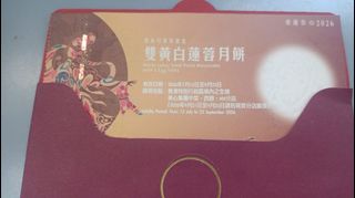（分類：）位於 。 由 aioho 提交（商品編號 1462733924，圖片 1）。簡介： 。