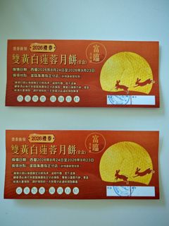 （分類：）位於 。 由 dickchan9291 提交（商品編號 1462748305，圖片 1）。簡介： 。