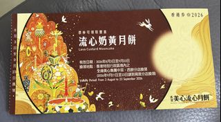 （分類：）位於 。 由 newoldnewold 提交（商品編號 1462775248，圖片 1）。簡介： 。