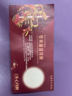 （分類：）位於 。 由 lb88888888 提交（商品編號 1462782191，圖片 1）。簡介： 。