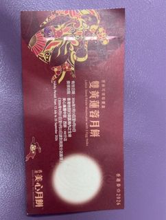 （分類：）位於 。 由 sawchuchu 提交（商品編號 1462788006，圖片 1）。簡介： 。