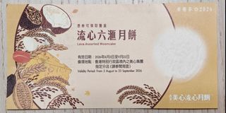 （分類：）位於 。 由 benben76 提交（商品編號 1462796179，圖片 1）。簡介： 。