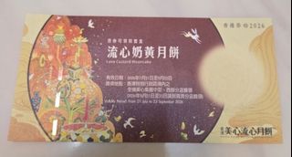 （分類：）位於 。 由 newowl.2026 提交（商品編號 1462799454，圖片 1）。簡介： 。