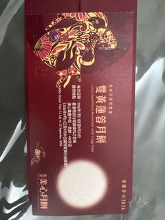 （分類：）位於 。 由 happymuihappymui 提交（商品編號 1462806300，圖片 1）。簡介： 。