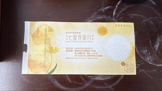 （分類：）位於 。 由 jingzhou_encyclopedia 提交（商品編號 1462814894，圖片 1）。簡介： 。