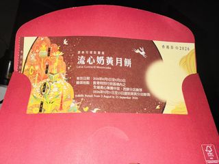 （分類：）位於 。 由 kawa12 提交（商品編號 1462814970，圖片 1）。簡介： 。