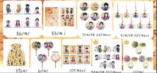 （分類：）位於 。 由 lhw.lnan3 提交（商品編號 1461951131，圖片 1）。簡介： 。