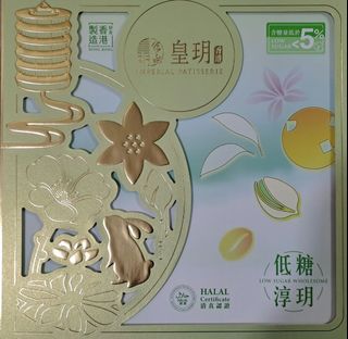 （分類：）位於 。 由 tyfcheung 提交（商品編號 1462836379，圖片 1）。簡介： 。
