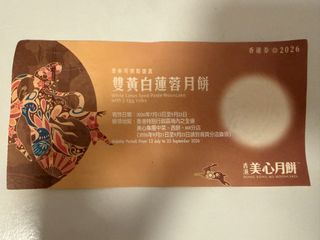 （分類：）位於 。 由 sc2013 提交（商品編號 1462836547，圖片 1）。簡介： 。