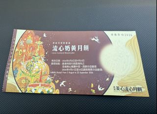 （分類：）位於 。 由 oldde02 提交（商品編號 1462842692，圖片 1）。簡介： 。