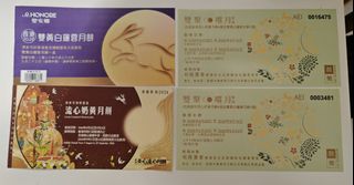 （分類：）位於 。 由 yodeler 提交（商品編號 1461729316，圖片 1）。簡介： 。