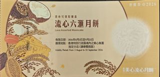 （分類：）位於 。 由 aomama 提交（商品編號 1462848648，圖片 1）。簡介： 。