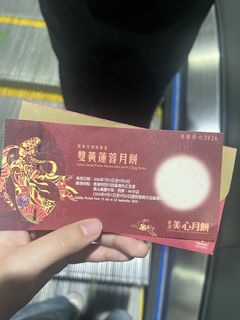 （分類：）位於 。 由 cindy.436 提交（商品編號 1462851883，圖片 1）。簡介： 。