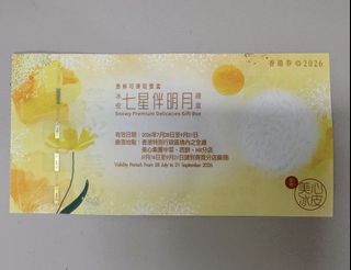 （分類：）位於 。 由 gingercc 提交（商品編號 1462855022，圖片 1）。簡介： 。