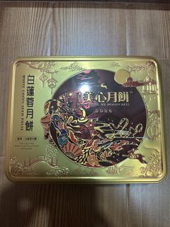 （分類：）位於 。 由 ock16012 提交（商品編號 1462858162，圖片 1）。簡介： 。