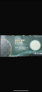 （分類：）位於 。 由 hongccc 提交（商品編號 1462861696，圖片 1）。簡介： 。