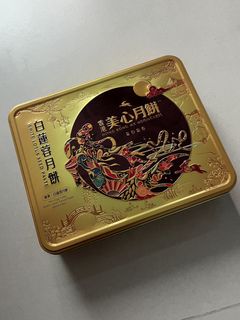 （分類：）位於 。 由 ballballchan821 提交（商品編號 1462884365，圖片 1）。簡介： 。
