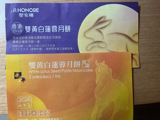 （分類：）位於 。 由 minionminim 提交（商品編號 1462784565，圖片 1）。簡介： 。