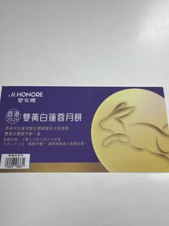 （分類：）位於 。 由 siupo923 提交（商品編號 1462697623，圖片 1）。簡介： 。