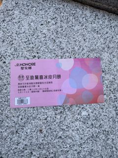（分類：）位於 。 由 trader.1 提交（商品編號 1462715821，圖片 1）。簡介： 。