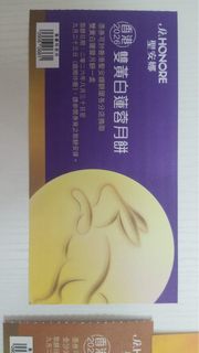 （分類：）位於 。 由 jenakan 提交（商品編號 1462836480，圖片 1）。簡介： 。
