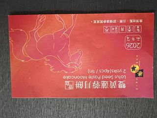 （分類：）位於 。 由 mym198421 提交（商品編號 1462713866，圖片 1）。簡介： 。