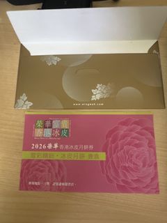 （分類：）位於 。 由 t.lee 提交（商品編號 1462688076，圖片 1）。簡介： 。