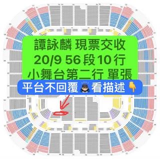 （分類：）位於 。 由 chijen001 提交（商品編號 1462689926，圖片 1）。簡介： 。