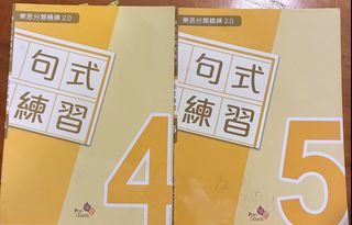 （分類：）位於 。 由 capella_camilla_da_natasha 提交（商品編號 1462743352，圖片 1）。簡介： 。